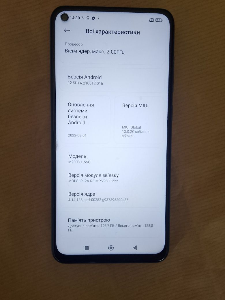 Смартфон Redmi Note 9 Midnight Grey 4/128 gb