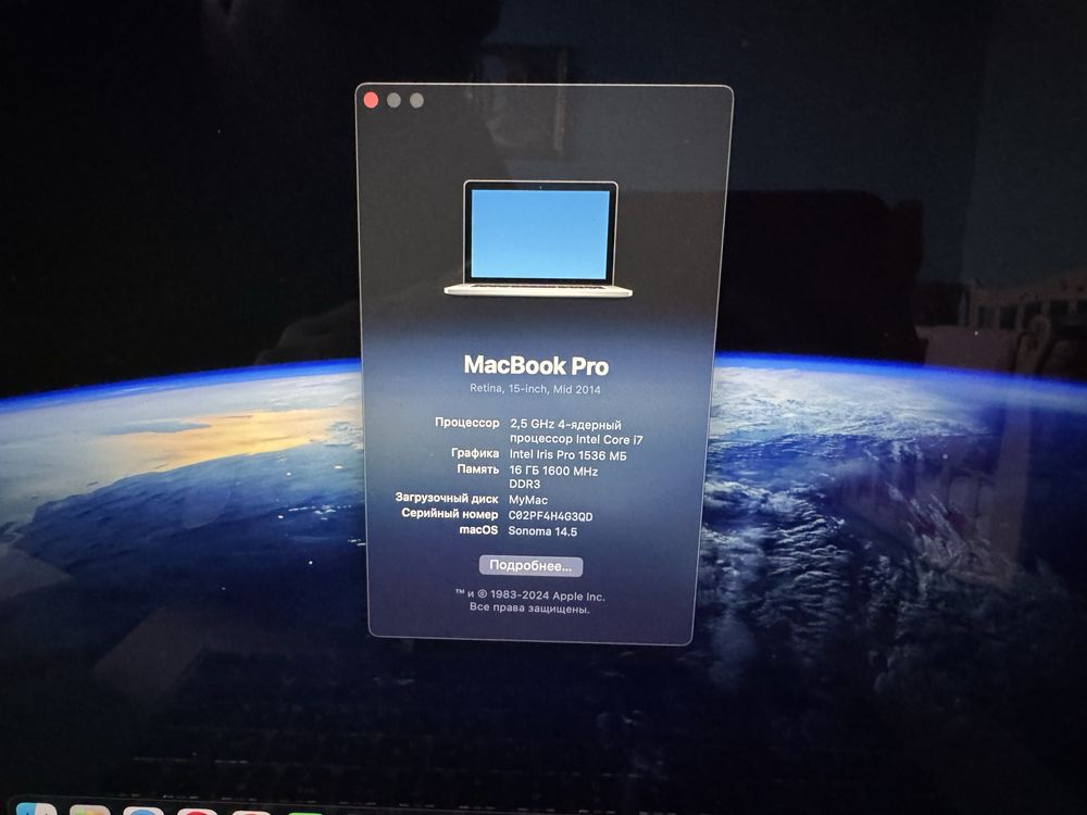 Macbook Pro 15 , 16gb, 512ssd, gt750 m 2gb