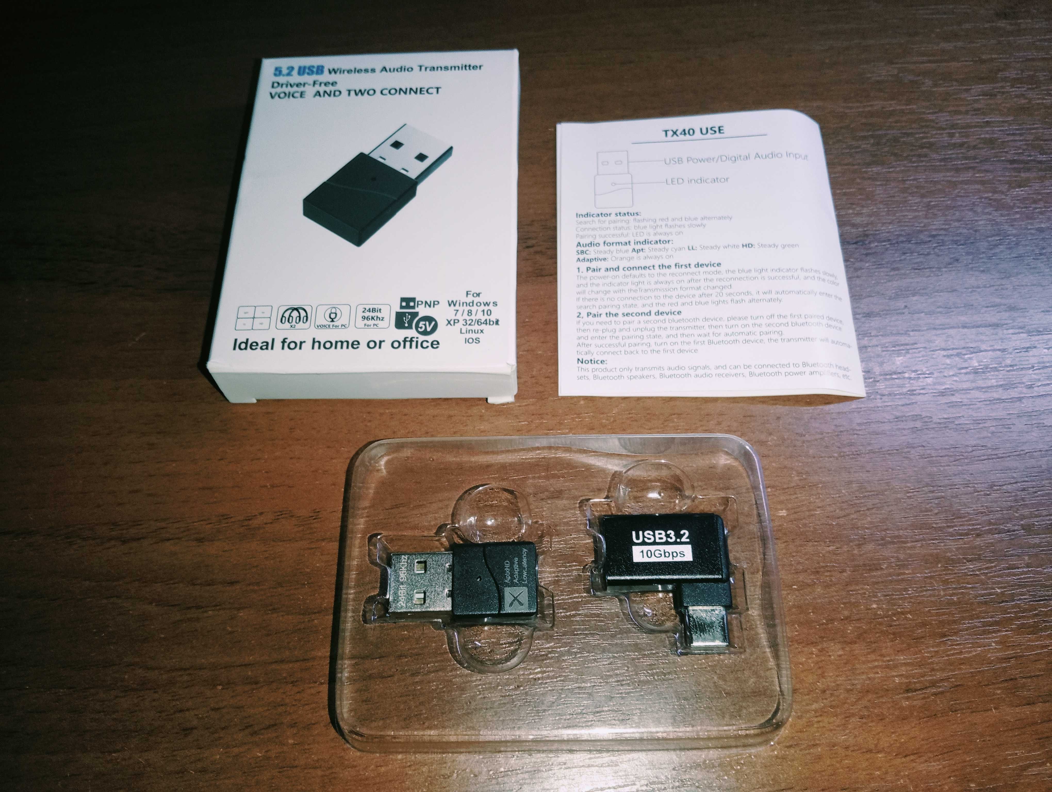 АptX/HD/LL   D600  Qualcomm QCC3040 Bluetooth 5.2 RX/TX