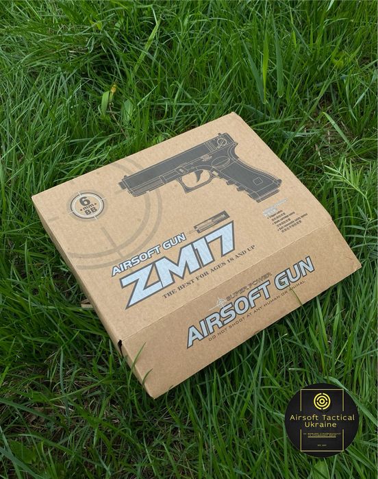 Глок 17 Original ZM17 - іграшка