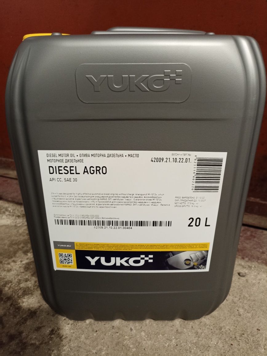 Моторна олива М-10Г2к YUKO Diesel Agro , 20л.