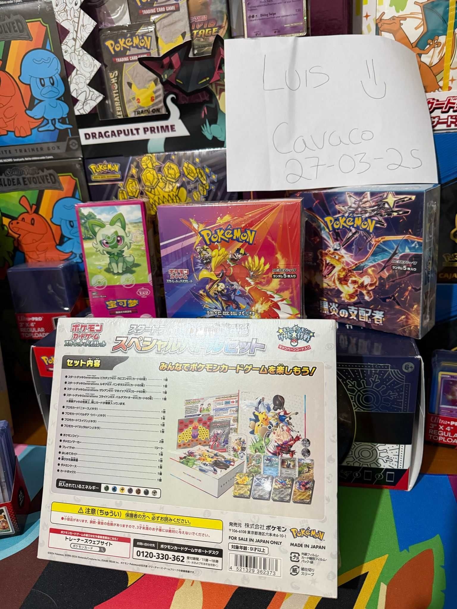 Pokemon Generations Start Decks: Special Battle Set (Jp)