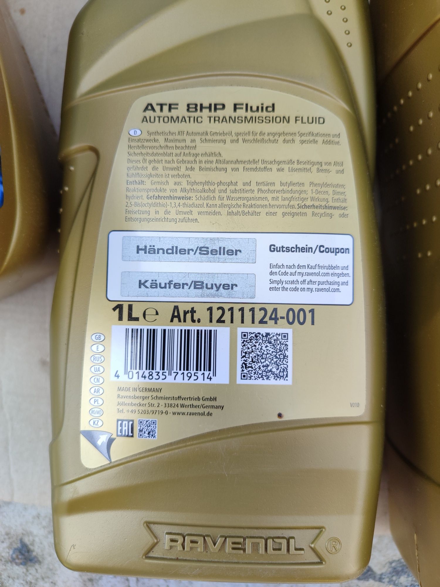 RAVENOL ATF 8HP Fluid.  1л. мастило трансмісійне