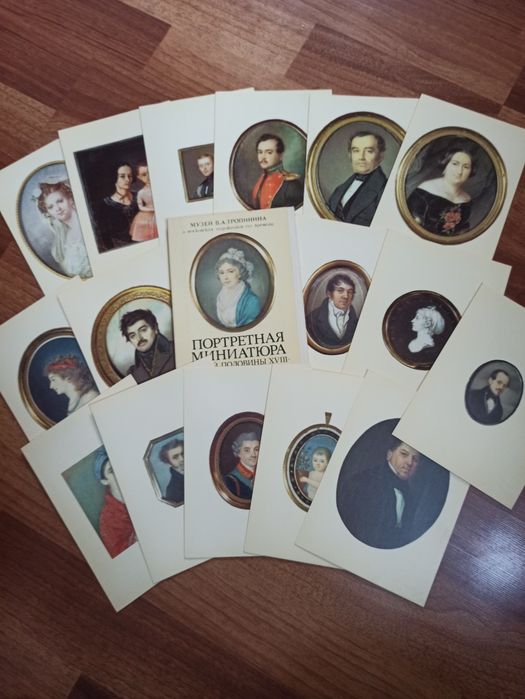 Набор открыток Голландская жанровая живопись.Эрмитаж