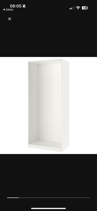 Korpus/obudowa Szafy pax - 236x58x100