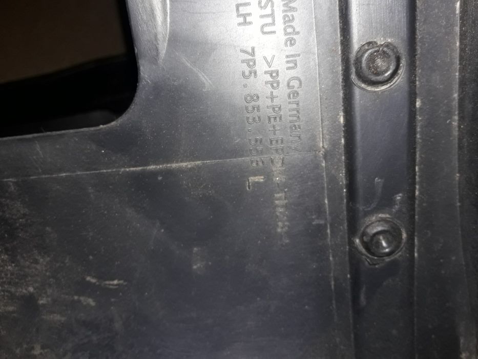 Пороги Porche Cayenne