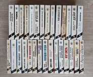 Книги. Серия фантастических романов "Осирис" 29 томов.