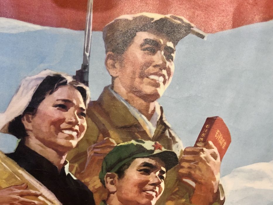 Cartaz Partido Comunista Chinês