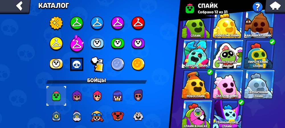 Продам акаунт Brawl Stars
