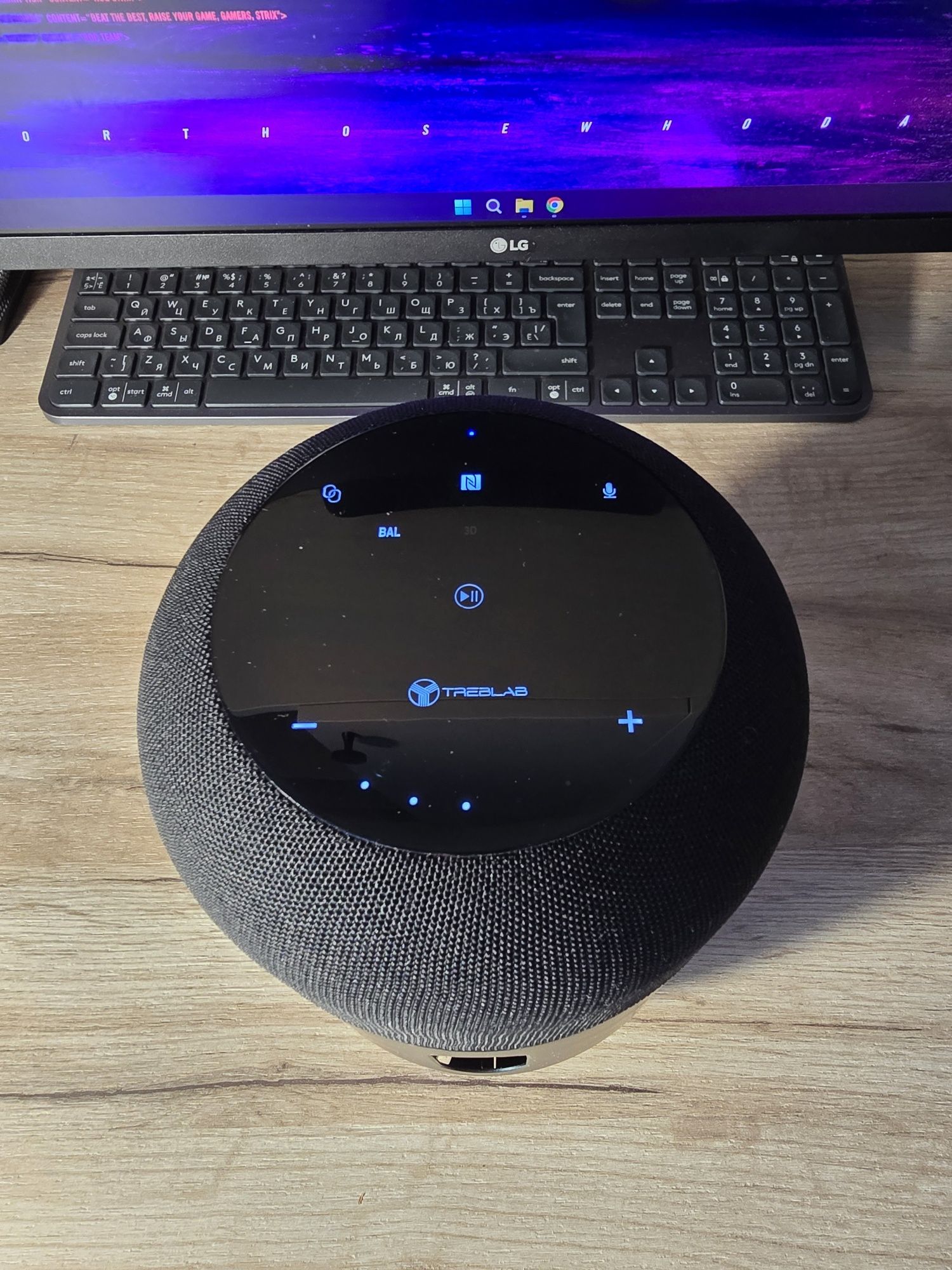 Продам нову бездротову колонку TREBLAB HD-360 Pro