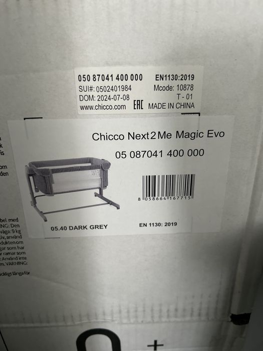 Chicco Next to Me Magic Evo