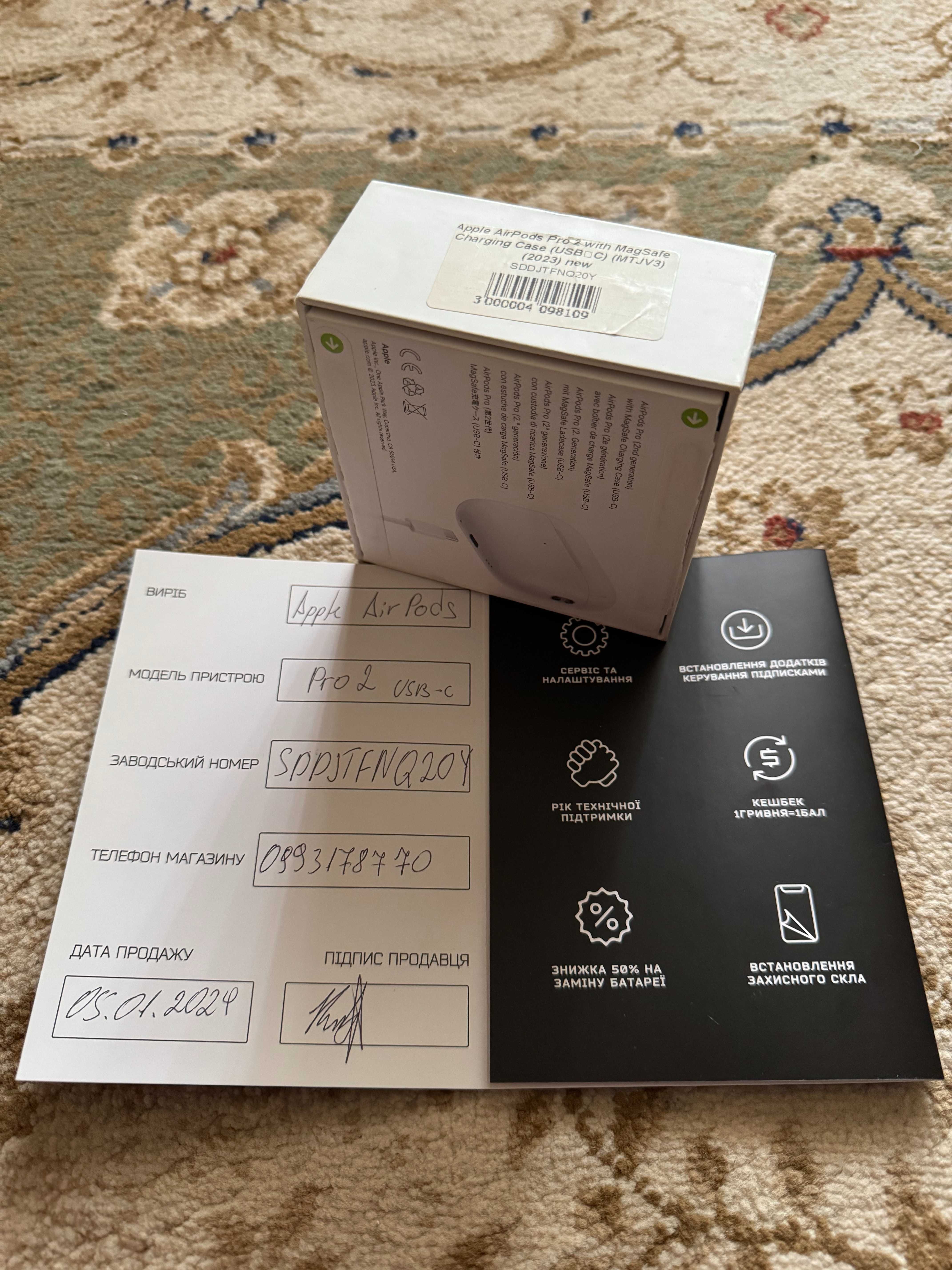 Навушники AirPods Pro 2nd gen with MagSafe Case (USB‑C) (MTJV3)