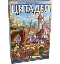 Настольная игра Цитадели (UA) от Ігромаг / Citadels (UA) на украинском