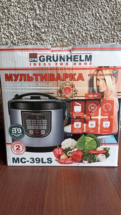 Мультиварка grunhelm MS 39ls