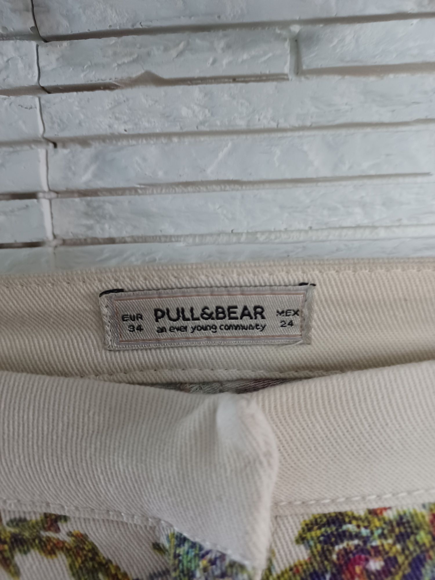 Spodnie Pull&Bear XS