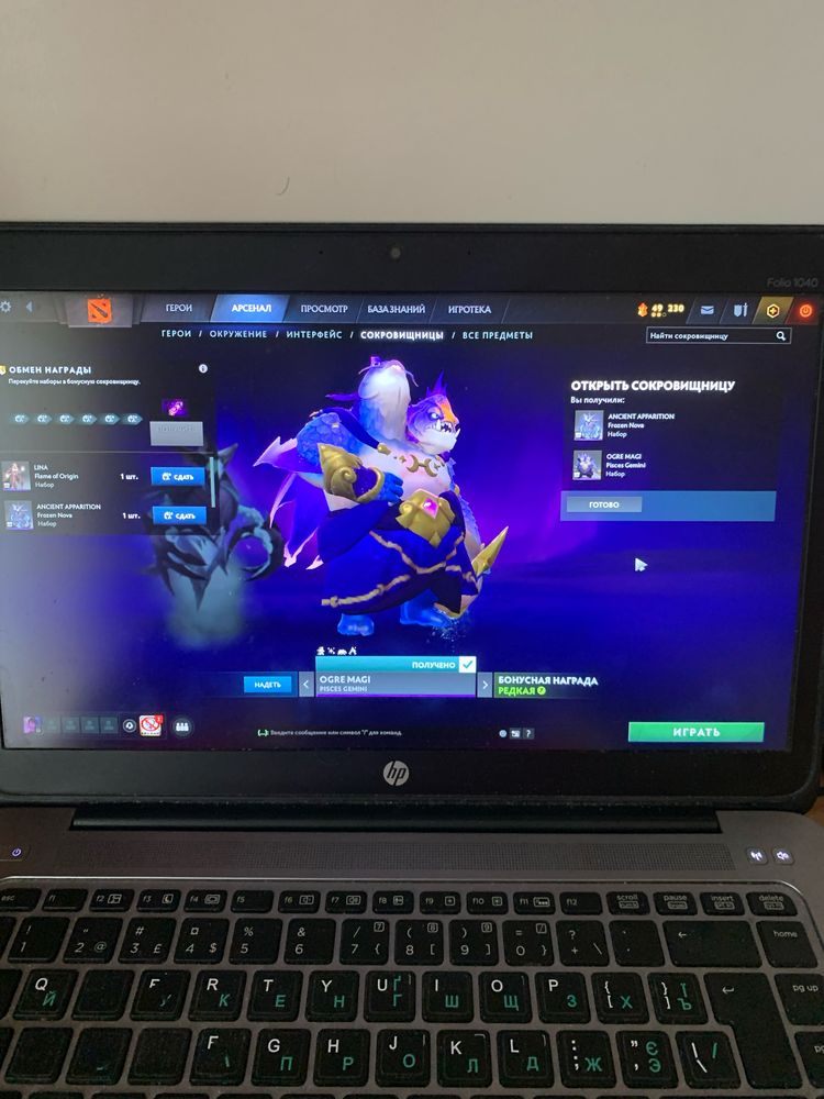 Сет на Ogre Magi из нового сундука Dota 2
