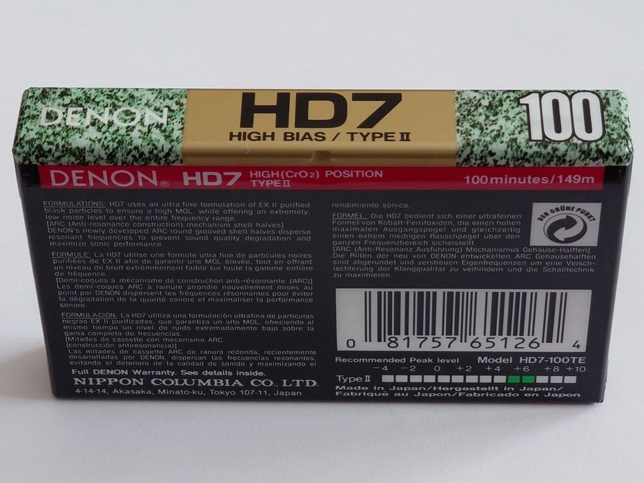 Denon HD7 100TE model na rok 1994 rynek Amerykański