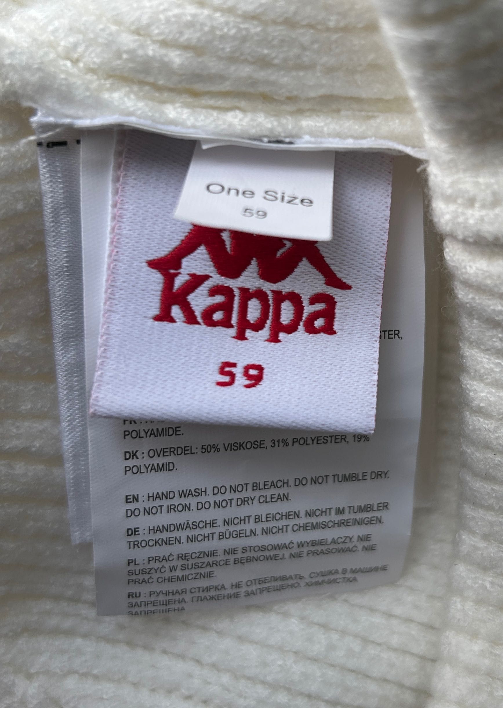Шапка Kappa оригинал
