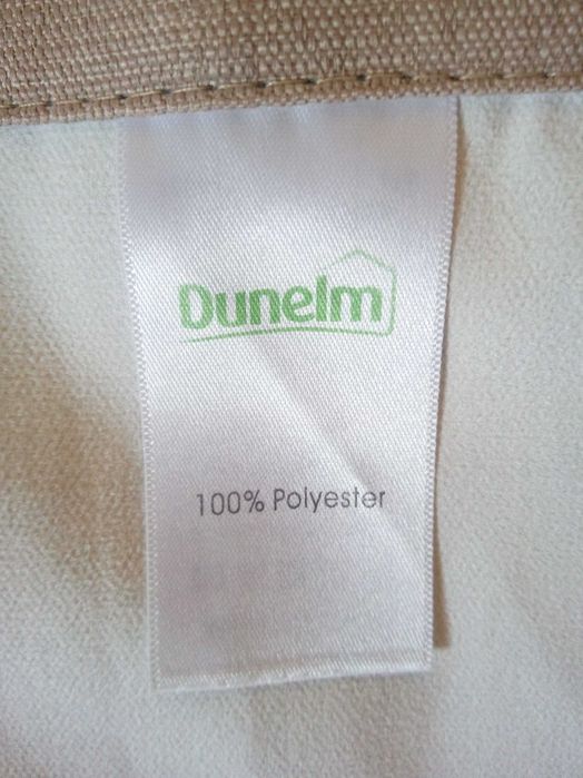 Бежева штора 134*116см на люверсах з світлонепроникним напиленням