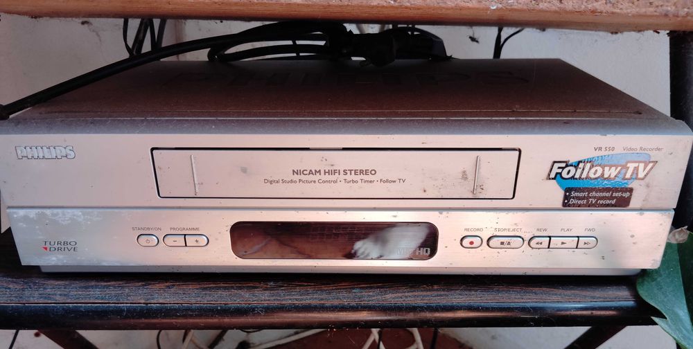 Video Philips Novo