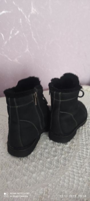 Черевики зимові для хлопчика