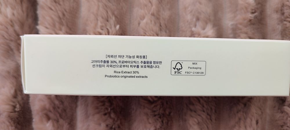 Сонцезахисний крем для обличчя з SPF50