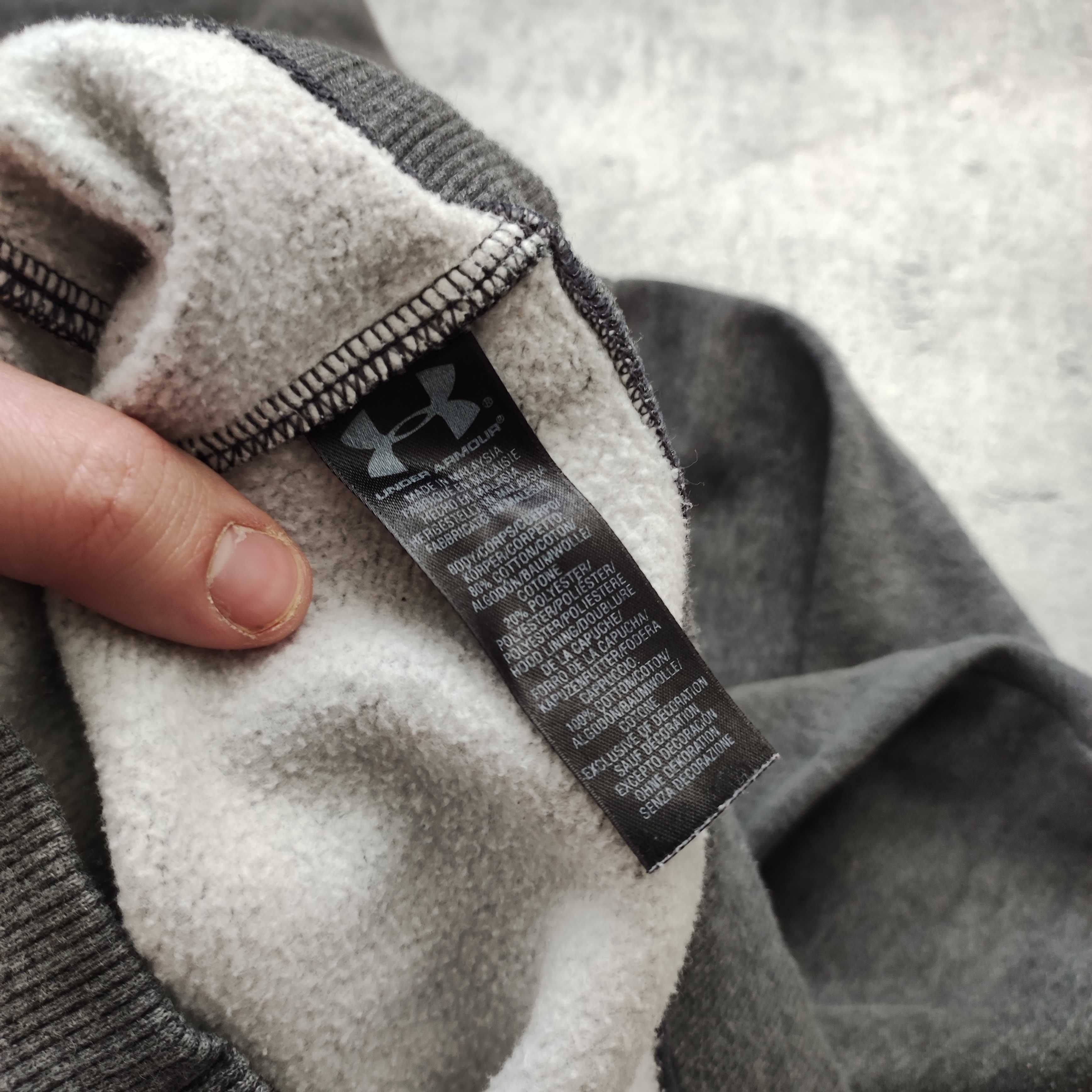 MĘSKA Bluza Rozpinana Sportowa z Kapturem Under Armour Gym Active Haft
