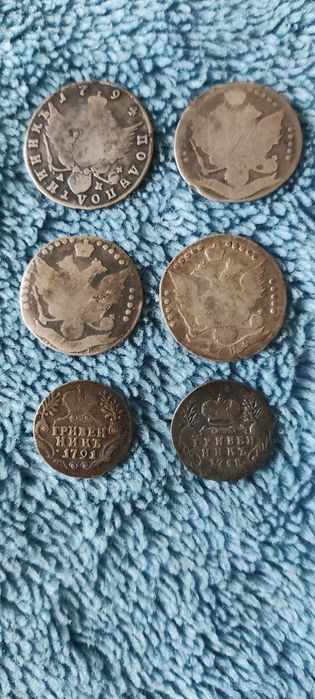 Продам полтинники серебро 22 24 25 26год