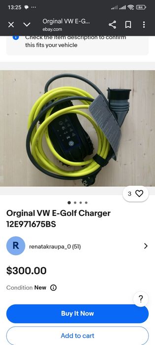 Зарядка е-Гольф e-Golf 10A, оригінал