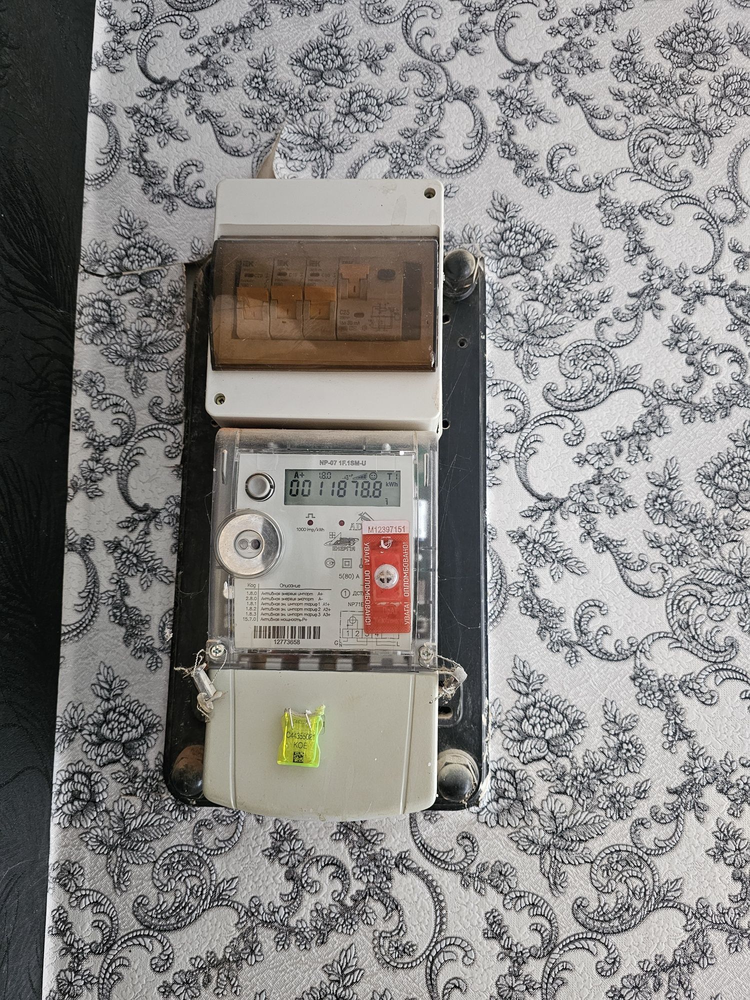 Продаж 2к Центр Фастова ,вул. Заводська