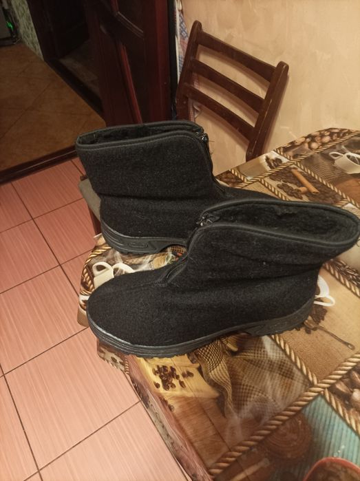 Бурки мужские короткие на змейке р-р 45