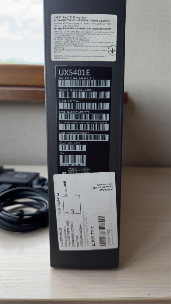 Ноутбук ASUS ZenBook 14X OLED UX5401EA-L7103T (90NB0UQ5-M02670)