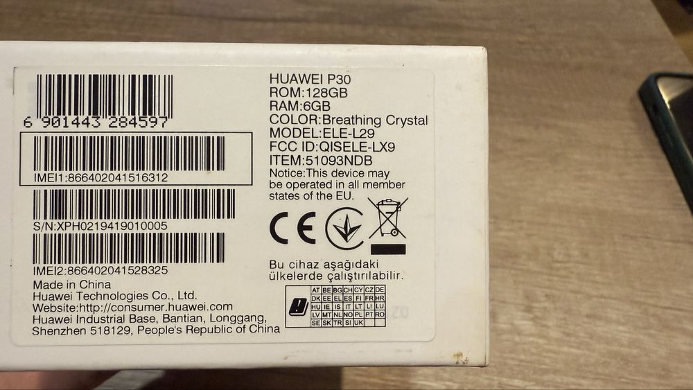 Huaweii P30 128gb/6gbRAM w bardzo dobrej kondycji. Breathing Cristal