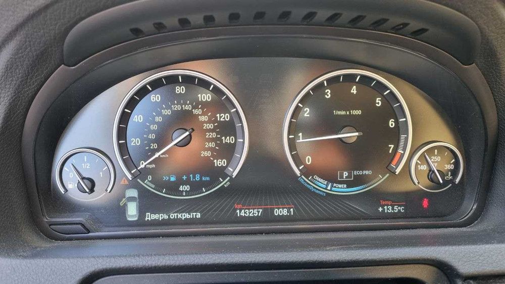 BMW 535 GT xDrive В ІДЕАЛЬНОМУ стані