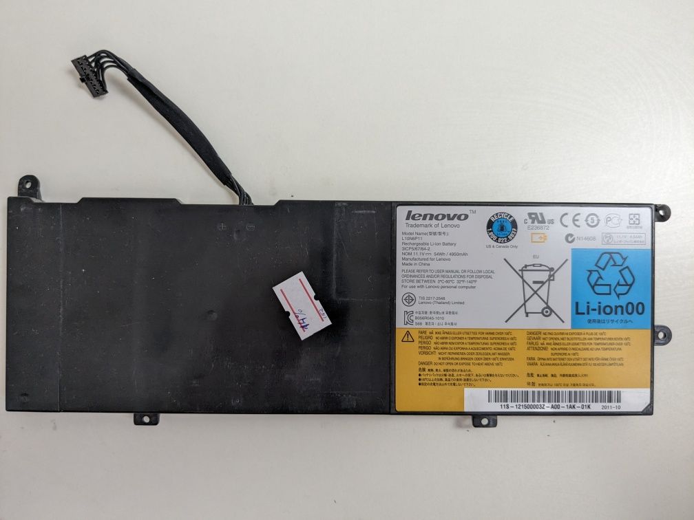 Оригінальна батарея Акумулятор для Lenovo Ideapad U400, U470, L10N6P11