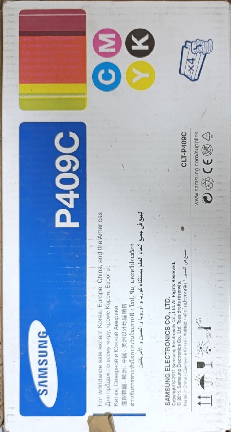 Картридж Samsung CLP-310, (набір C,M,Y,Bk), (CLT-P409C)