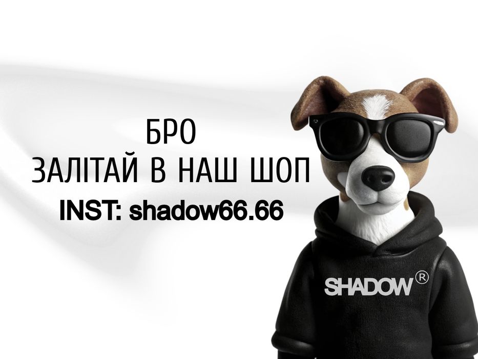 Camo baggy jeans | Камуфляжні широкі джинси y2k sk8 opium type rap rep