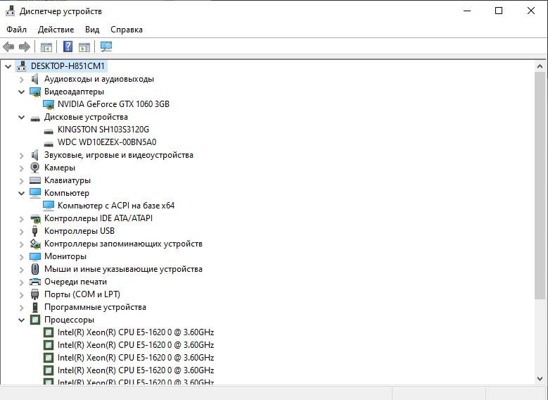 ПК для роботи навчання та ігор з GTX1060 3GB