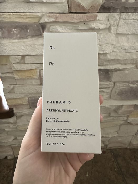 Retinyl Retinoate THERAMID A-RETINOATE 30 ml