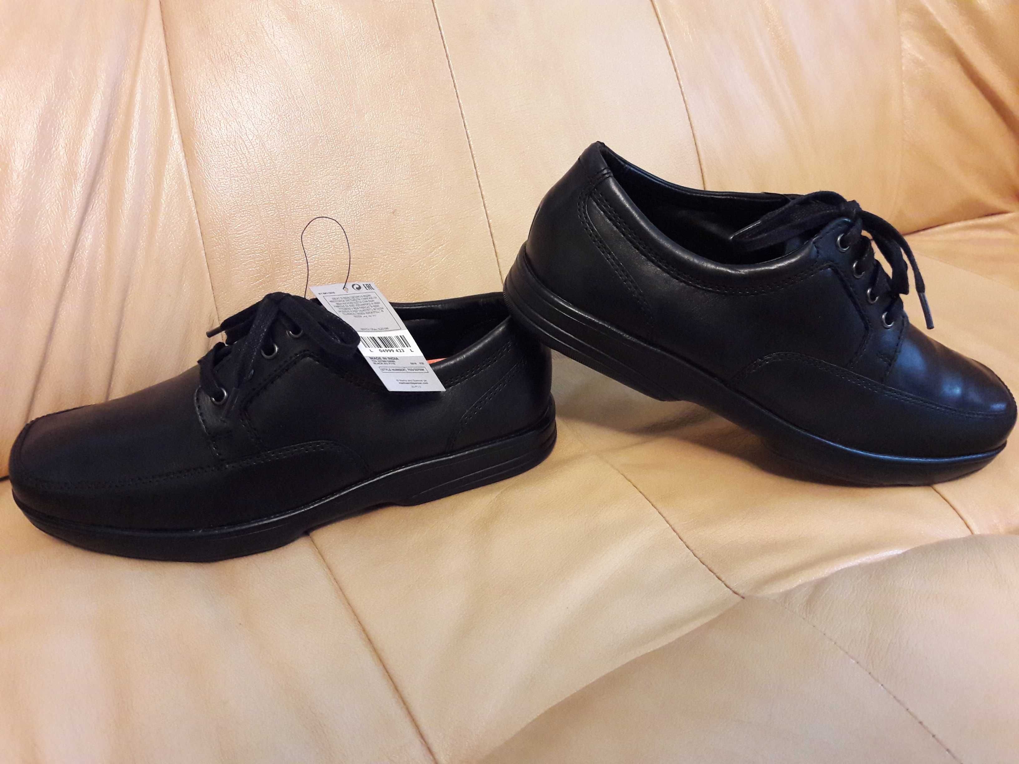 Buty MARKS&SPENCER AIR FLEX roz. 42,5 ( uk 8,5) wkł. 27,5 cm.