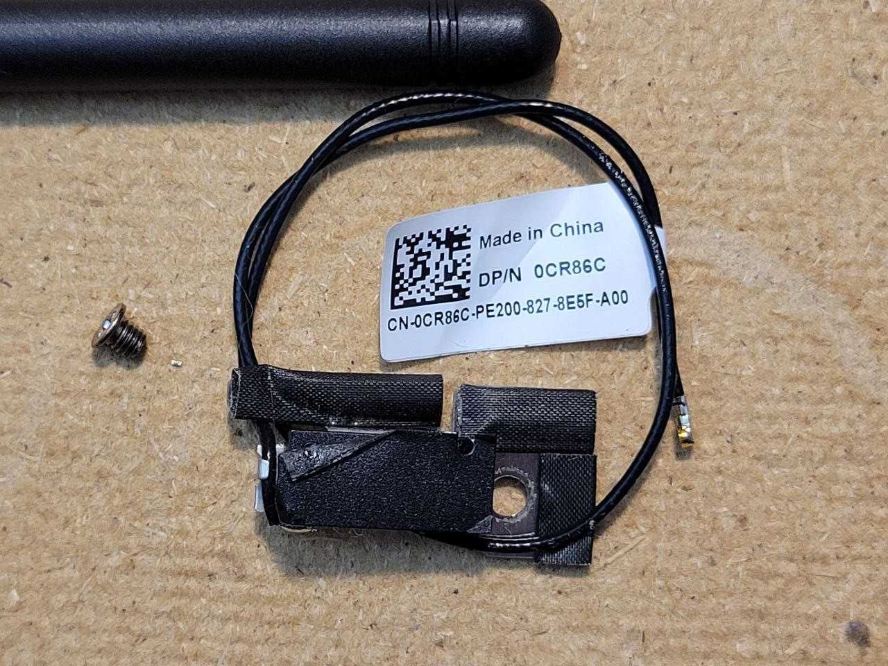 Антена  набор для Dell OptiPlex 0YC3XX 0CR86C 3050, 7050, 7040, 7060