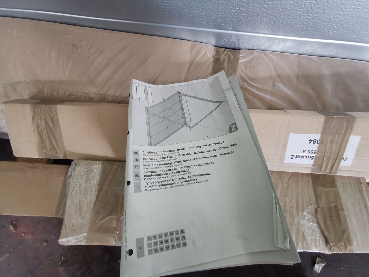 Brama Garażowa Hormann Antracyt 250x200 jak nowa