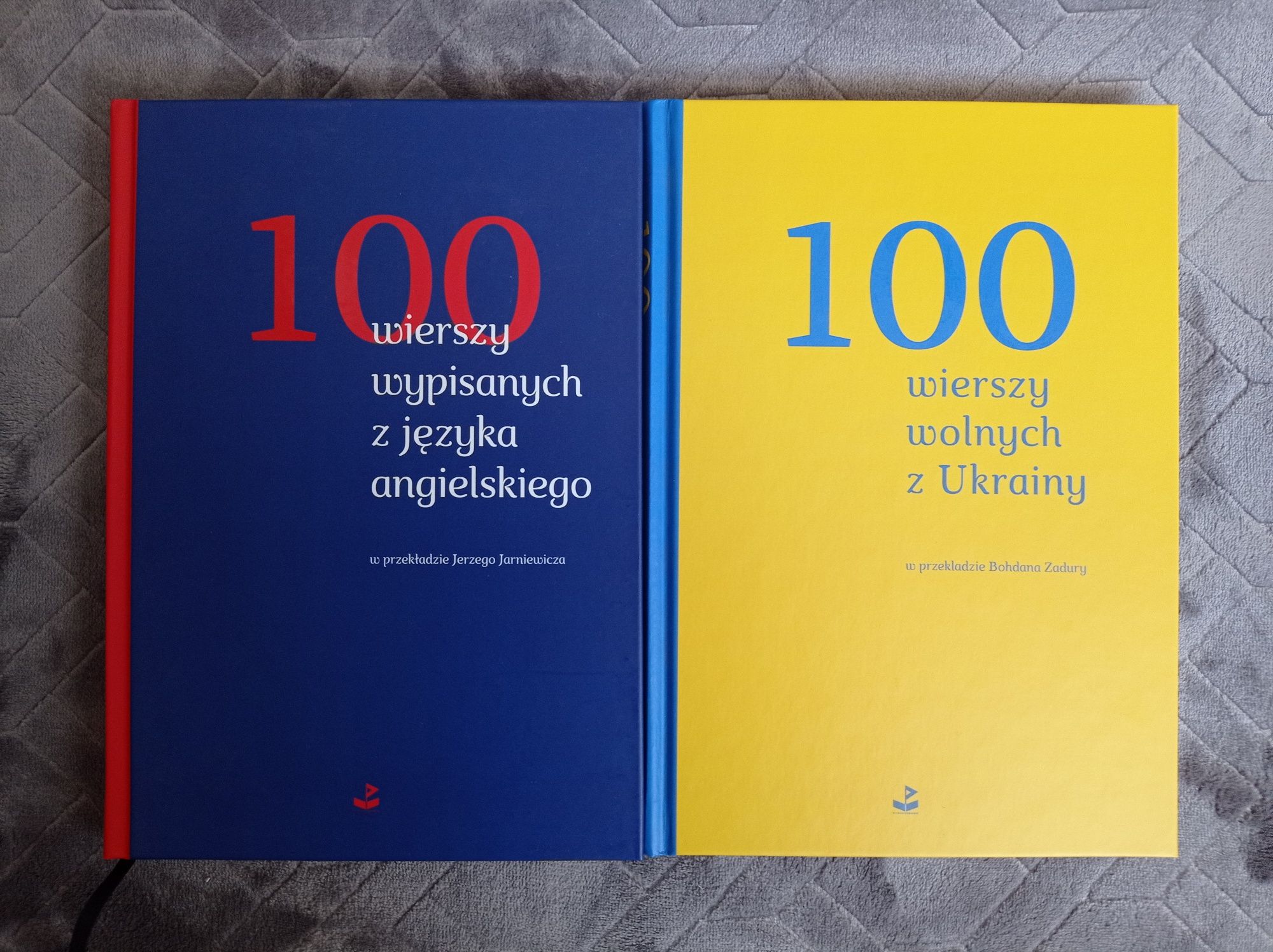 100 wypisanych wierszy z języka angielskiego+wierszy wolnych z Ukrainy