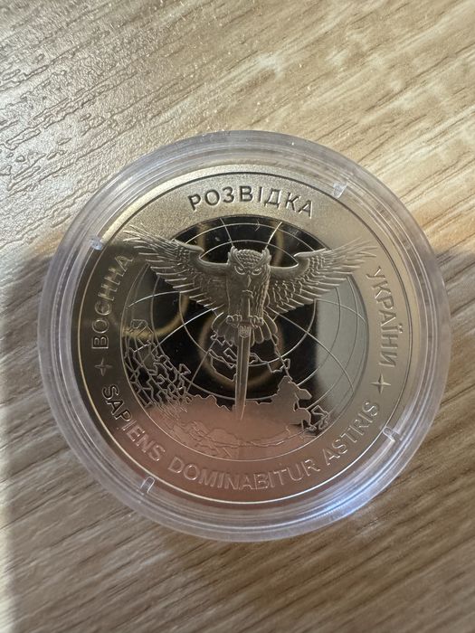 Обмін, потрібні монети рік тигра 2022 і 2021 бика