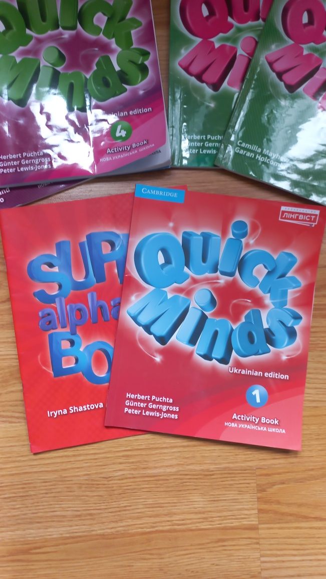 Quick Minds 1,3,4. Англійська за програмою НУШ оригінал