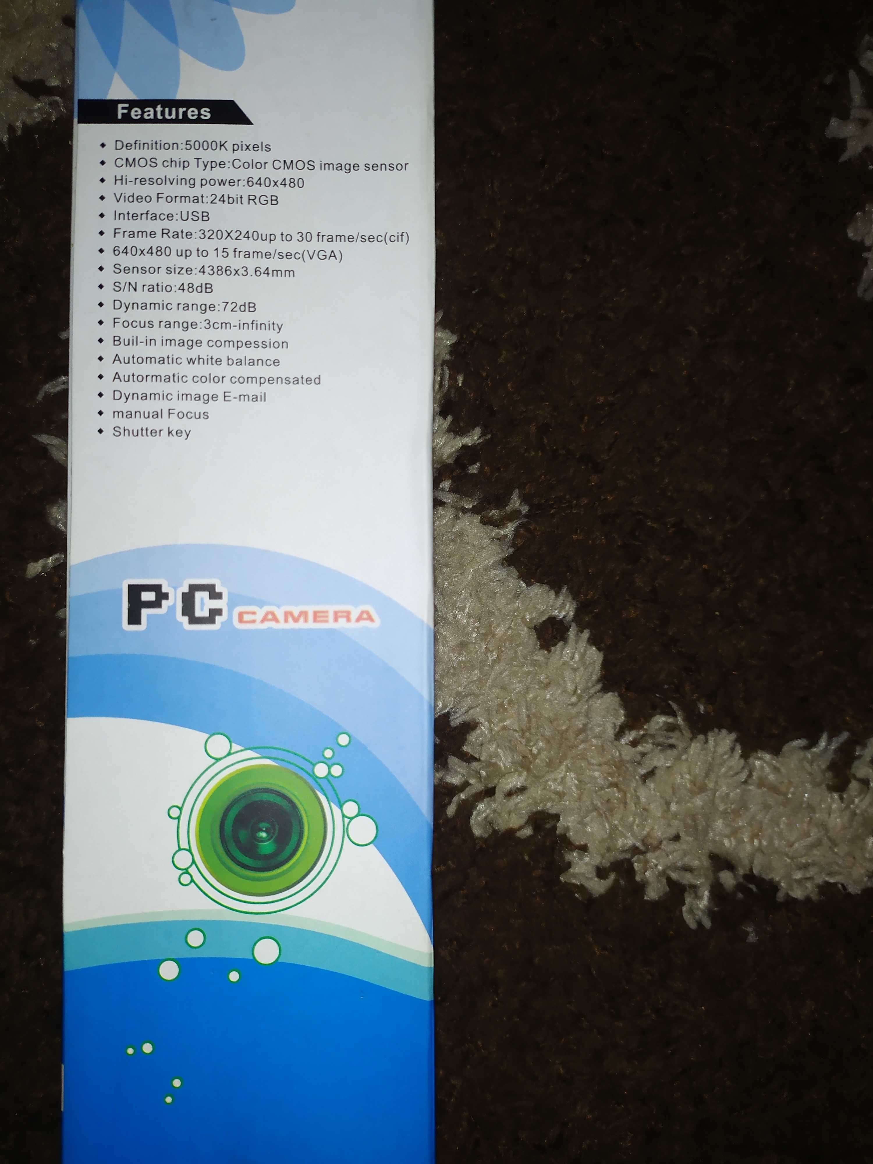 WEB-Камера FrimeCom FC-G042