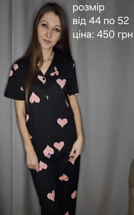 Жіночі комплекти, костюми для дому, піжама