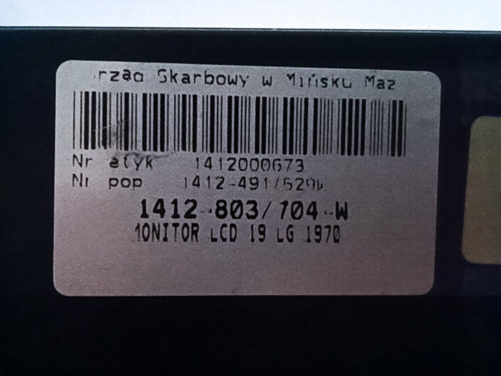Монитор LG 19 дюйм полностью рабочий сборка Корея , Польша