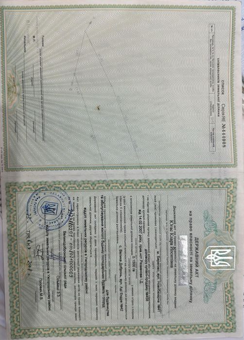 Продам будинок у Великій Доброні