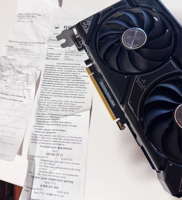 Відеокарта ASUS PCI-Ex GeForce RTX 4060 Ti Dual OC Edition 8GB GDDR6